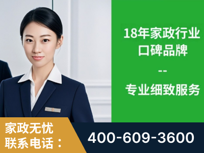 崇州-企业展示图