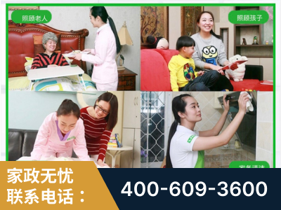 崇州-企业展示图